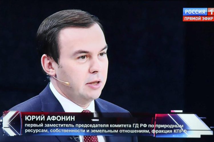 Юрий Афонин в эфире «России-1»: Ленинский лозунг «Мир – народам» актуален, как никогда