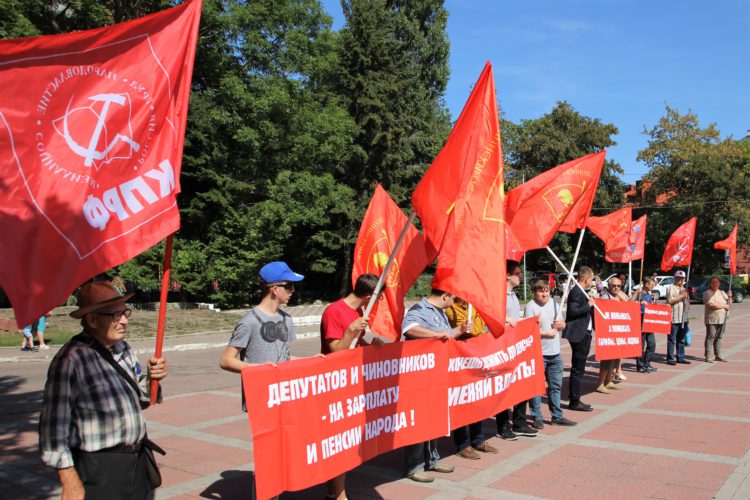 В Зеленоградске прошла встреча коммунистов с жителями