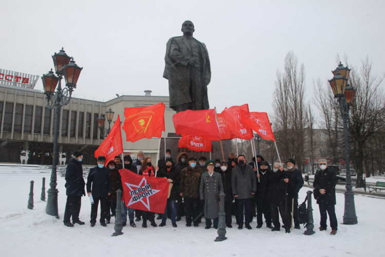 День памяти Ленина в Калининграде