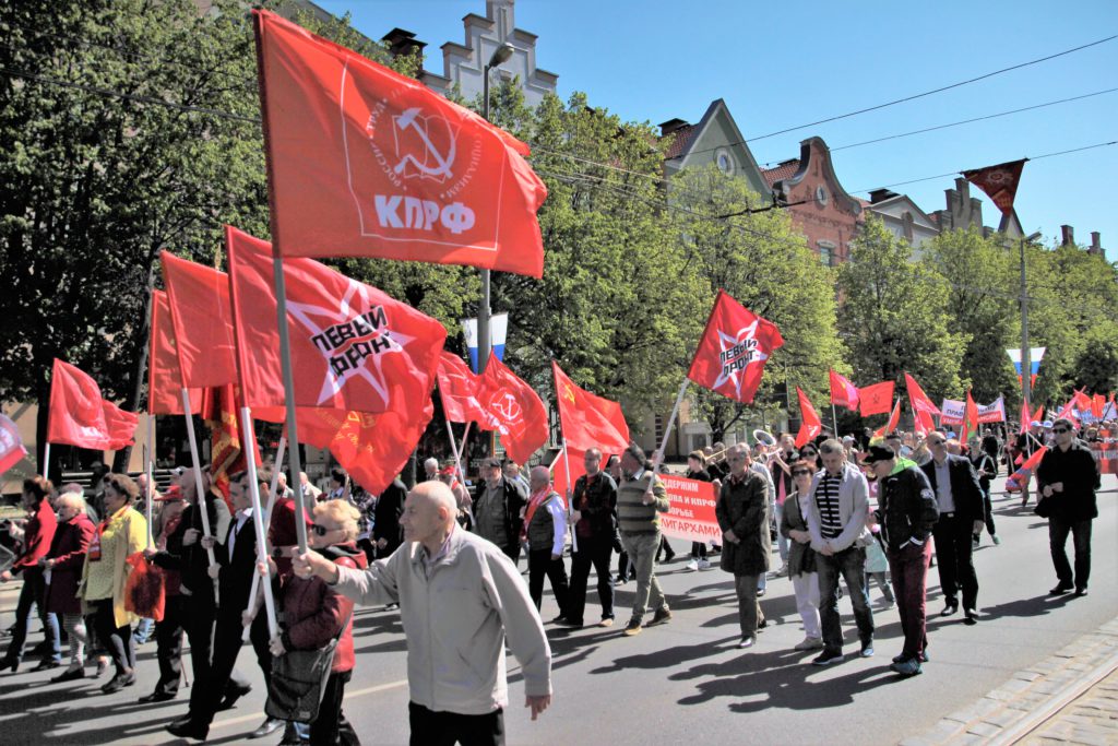 1 мая свобода. Калининград 1 мая. Демонстрация мир труд май в Калининград. Поляки первого мая. Калининград на майские.