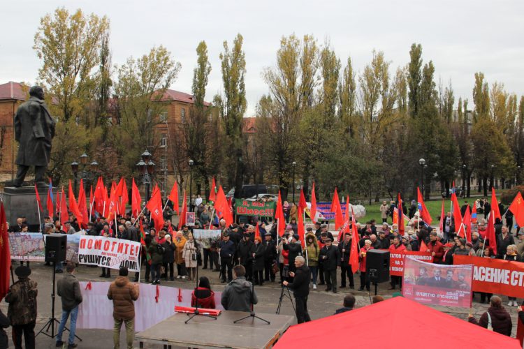 День Великой Октябрьской революции в Калининграде