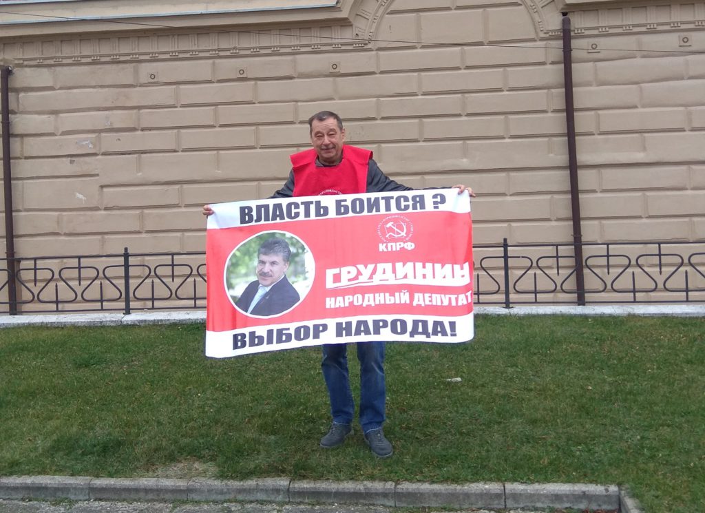 Развал калининград Развал калининград