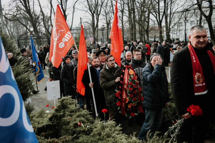 Родина! Помни своих сыновей!