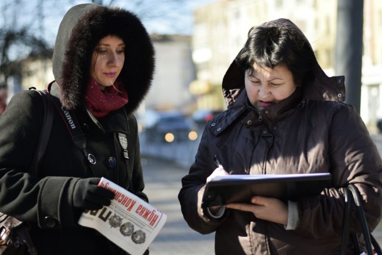 В Калининграде проходят пикеты в поддержку поправок КПРФ в Конституцию