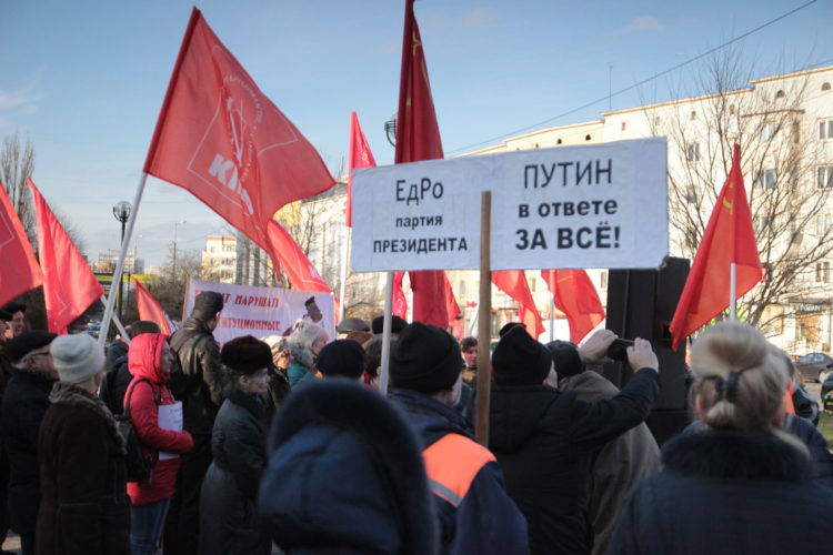 Митинг в Калининграде