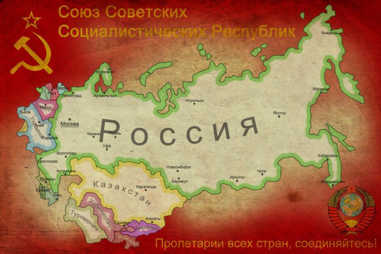 Геннадий Зюганов: Если бы мы сохранили СССР, у нас было бы 320 млн населения