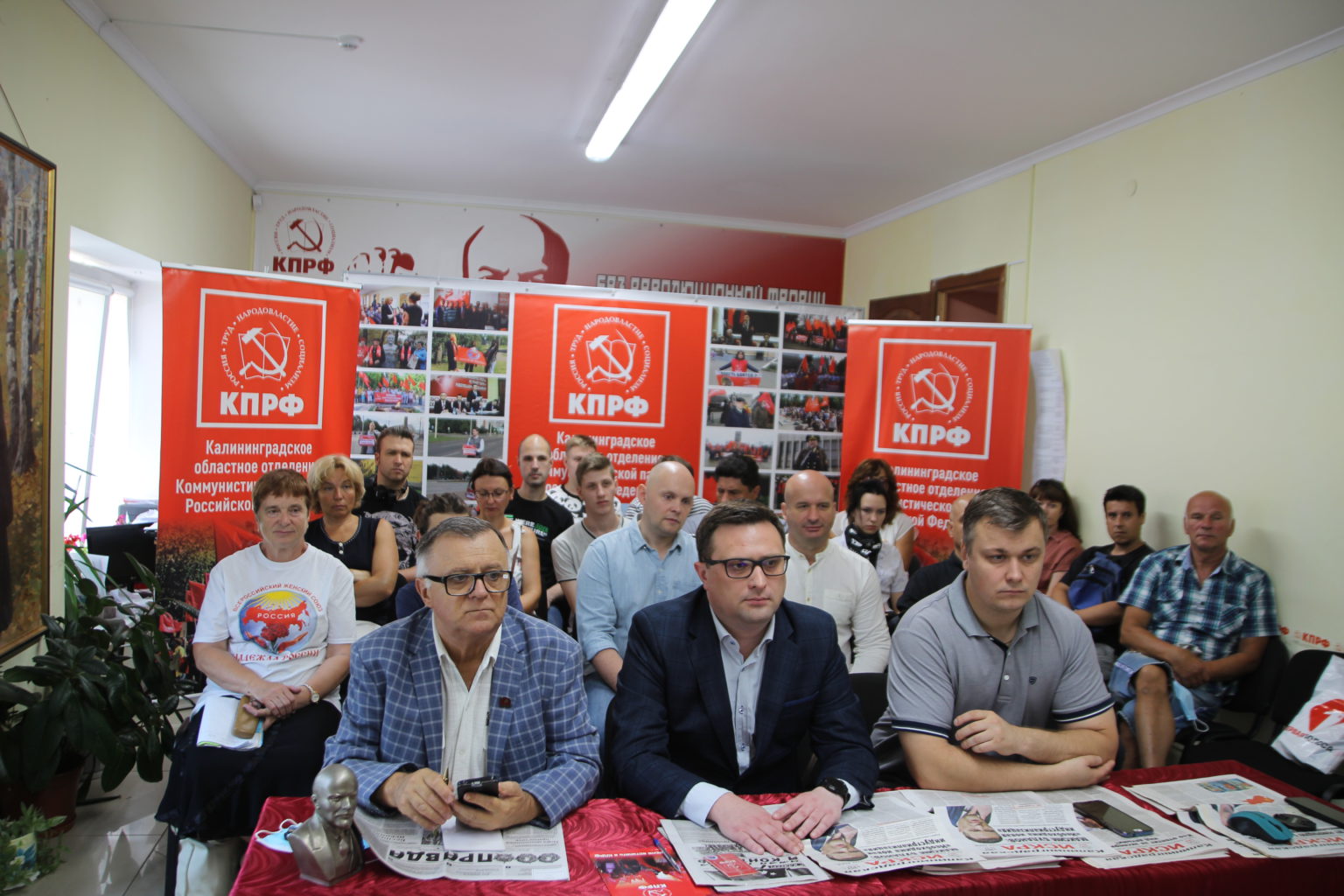 Выборы калининградская область кандидаты