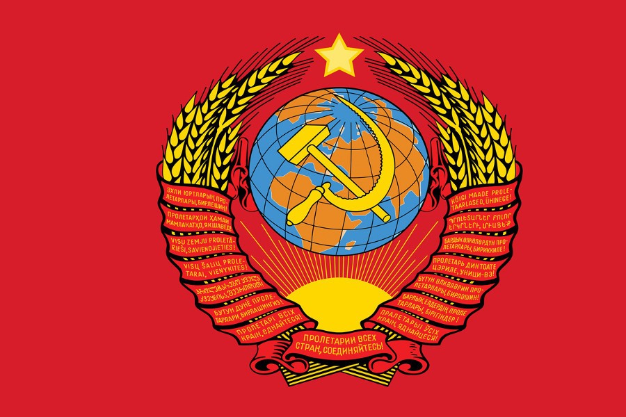 Герб советского союза в картинках