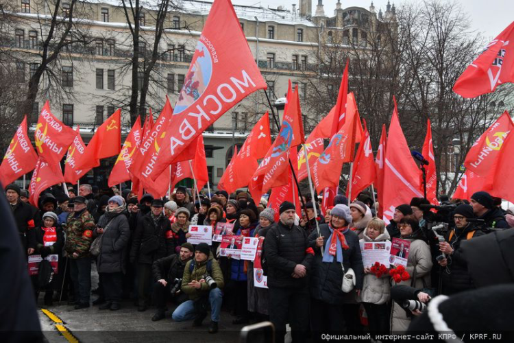 «Или социализм, или варварство и война!» 106-я годовщина Рабоче-крестьянской Красной Армии и флота в Москве