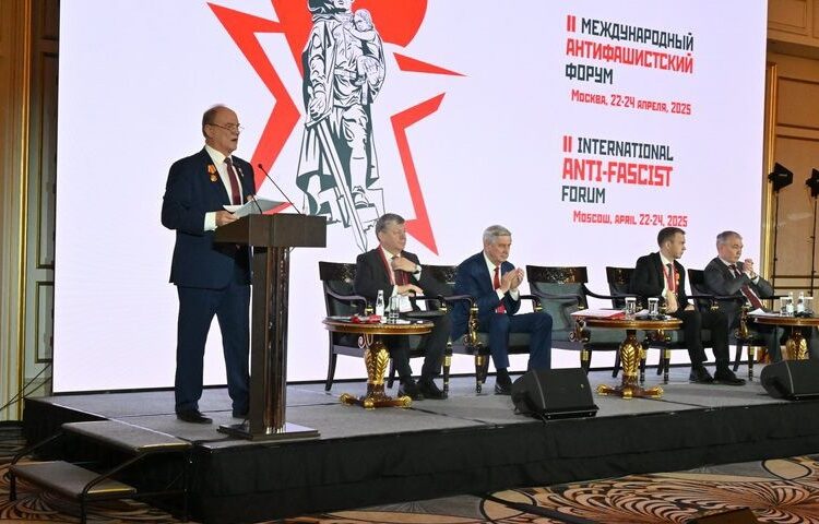 Г.А. Зюганов: «Наращивать нашу антифашистскую борьбу, солидарность и единство действий!»