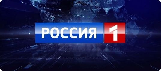 Из Подмосковного совхоза имени Ленина сегодня стартовал 138-й гуманитарный конвой КПРФ. Репортаж телеканала «Россия 1»