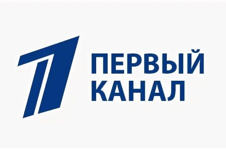КПРФ отправляет очередной гуманитарный груз в Курскую область и новые регионы России. Репортаж «Первого канала»