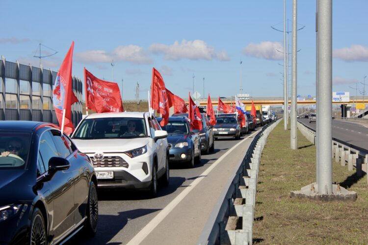 В Калининграде прошёл патриотический автопробег «Красные крылья Победы»