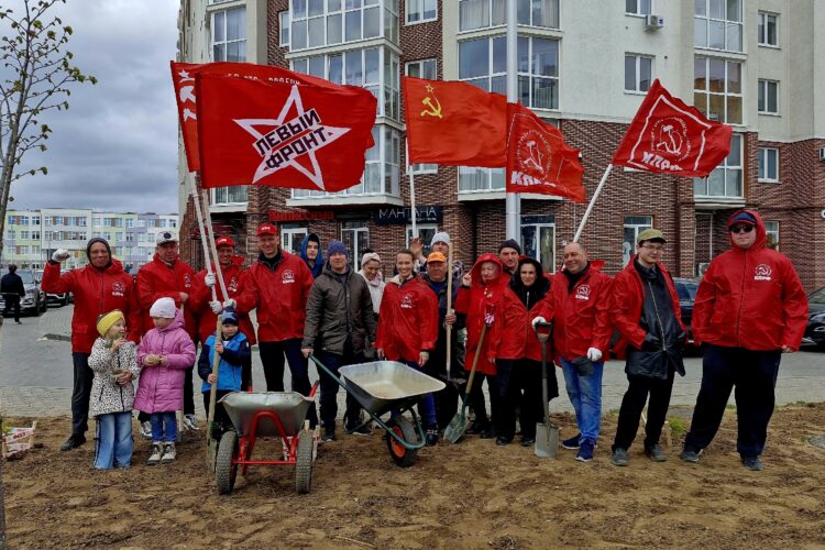 Калининградские коммунисты и жители провели субботник в преддверии 1 Мая