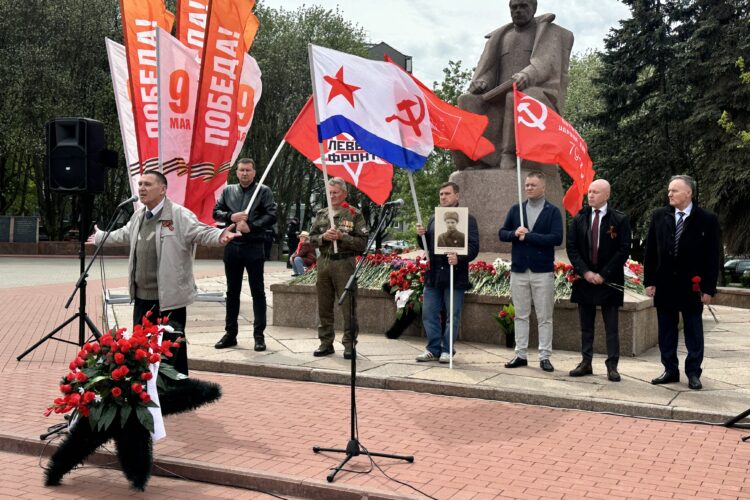«Правда о войне — за нами!»: коммунисты Калининграда провели митинг в честь 81-й годовщины Великой Победы